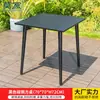 Mesa Externa da Família Mo Mesa Única Externa Mesa Redonda Pequena Mesa de Centro Pequena Mesa de Canto Mesa Lateral à Prova d'Água Proteção Solar Mesa de Aço Carbono Mesa de Chá