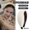 Diadema Ancha Gris Igual de Yi Mengling para Mujer Otoño e Invierno 2025 Nueva Diadema Tejida de Techo Alto Banda para el Cabello Tarjeta Accesorios para el Cabello