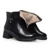 Más terciopelo cálido versátil tacón grueso para mediana edad y ancianos otoño e invierno botas cortas individuales para mujer dropshipping zapatos de algodón zapatos de algodón y cuero negro mamá