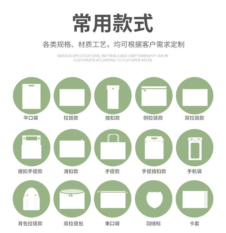 详情_02.jpg