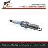 Bujía torch 22401-JA01B DILKAR6A-11