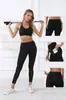 2025 Novo Legging Esportivo de Malha de Alto Padrão Europeu e Americano Transfronteiriço com Bolso Lateral Levanta-Bumbum Feminino para Esportes e Yoga ao Ar Livre