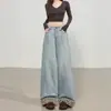 Jeans de perna larga com patchwork de estampa de leopardo estilo retrô para mulheres, adequado para primavera e outono, plus size, corte A solto, moderno, casual, calça reta