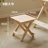 Taburete Plegable de Madera Maciza, Engrosado, para Uso Doméstico, Taburete Bajo para Cambiarse los Zapatos, Taburete Infantil, Taburete Portátil de Pesca para Exteriores
