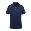 Polo de Solapa de Grupo de Verano con Logotipo Impreso Personalizado Pedido Ropa de Trabajo Camiseta Corporativa de Manga Corta Evento Camisa Cultural