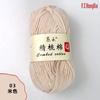 Bordado Vermelho Lã Penteada Algodão Tricô à Mão DIY Crochê Fio de Algodão Penteado 4 Fios Cachecol de Crochê Fio para Boneca