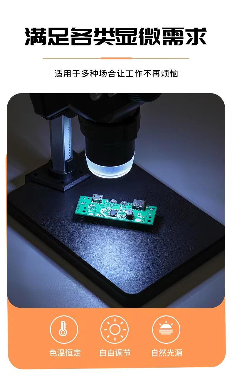 微信图片_202302131735475