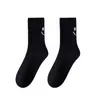 Meias de Primavera e Verão com Design de Rosto Sorridente Dopamina, Meias Femininas de Cano Médio, Estilo College, Cor Sólida, Listra Vertical Esportiva, Meias Absorventes de Suor e Respiráveis