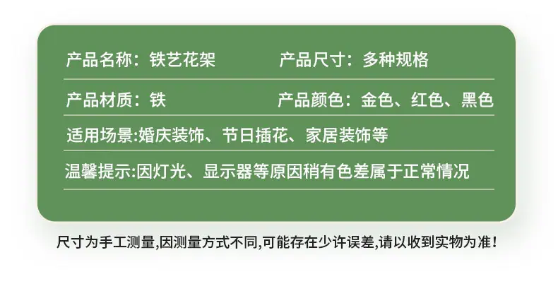 详情_07