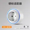 Tomada de Trilha Taiwan 110V com Interruptor de Montagem em Superfície, Régua de Energia Multifuncional Móvel Padrão Americano, Tomada Americana 15A Padrão Americano
