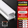 Luz linear LED montada na superfície luz linear embutida canaleta de alumínio teto de pálpebra dupla fita de luz slot para cartão