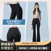 Calça Shark Flare Feminina, Legging de Outerwear, Novidade Primavera e Outono 2025, Cintura Alta, Modeladora, Calça de Yoga, Flare, Comprimento Nove Pontos