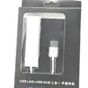 LAN USB + Hub USB Nic 2 en 1 expansión 3 interfaces USB red USB a RJ45 versión 2.0