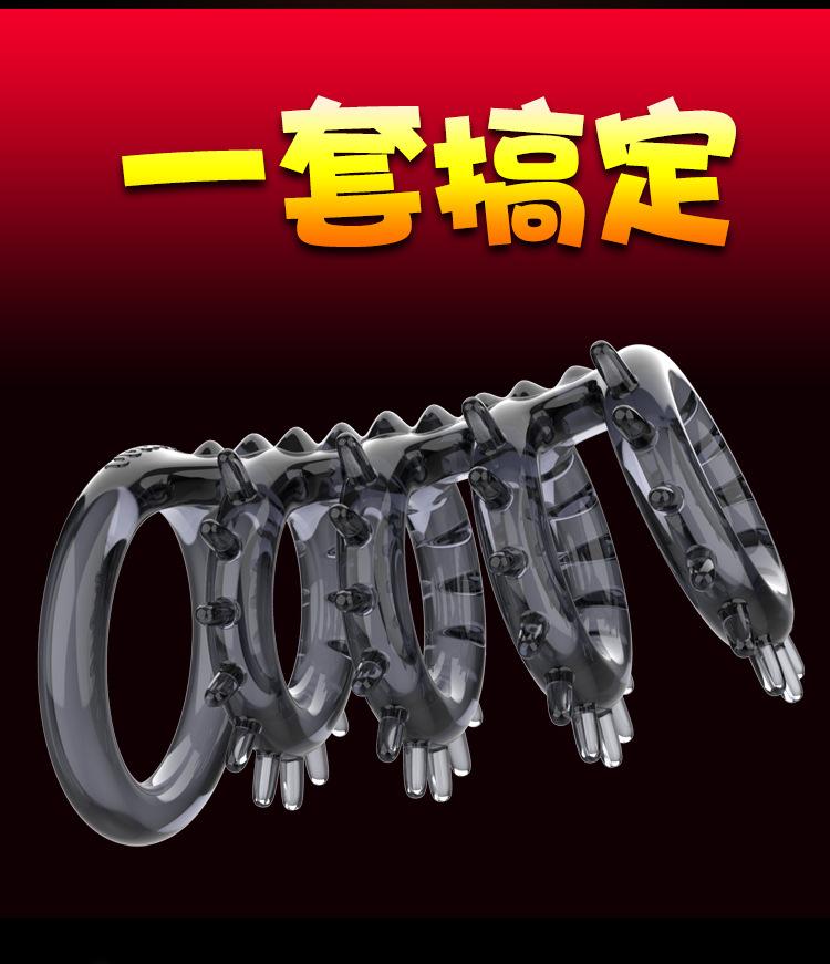 龙骨环_03.jpg