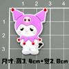 Tamaño pequeño Serie Kulomi Pegamento Suave de PVC Accesorios de Flor para Tarjeta de Cabello Infantil Parche de Flor de Pegamento de Crema Sanrio para Bricolaje