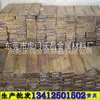 [Guangdong] Lingote de Bismuto de Alta Pureza 99,99%-99,995% Lingote de Bismuto