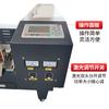 Máquina Cortadora de Cinta Láser, Máquina Cortadora Láser de Alimentación Automática, Multi-Forma, Multi-Tira, Máquina de Corte Precisa y Eficiente, Dongguan