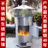 Cubo para quemar papel cubo para quemar oro estufa para quemar papel cubo para quemar papel cubo de incineración estufa para quemar oro incinerador de basura estufa para quemar tesoros otro