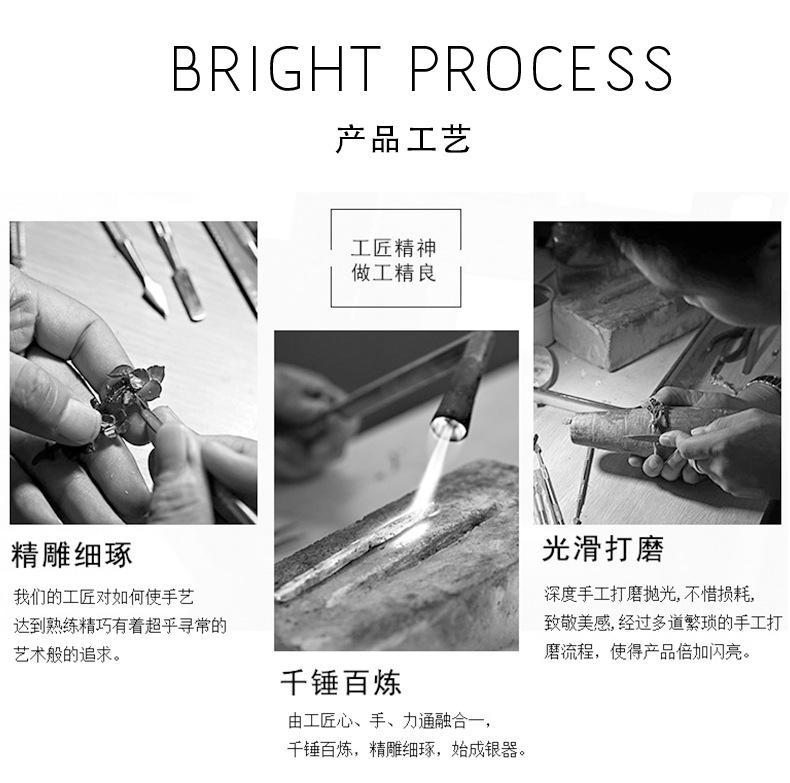 饰品配件详情页_09.jpg