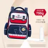 Mochila Baqile protectora de la columna vertebral para niños de sexto grado, mochila ligera, impermeable, de gran capacidad para niñas, temporada de regreso a clases