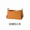 Bolso Tote de Cuero PU Retro de Moda Estampado Simple, Estuche Cosmético de Doble Cara, Neceser, Bolsa de Almacenamiento para Artículos Varios
