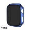 Funda anti-miradas para Apple Watch iwatch89 funda protectora anti-miradas funda integral película integrada funda protectora anti-miradas