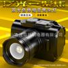 Susi 5206 Luz LED Doble Blanca y Amarilla Zoom Telescópico Luz Fuerte Alcance Largo Linterna Frontal Pesca Nocturna Estilo Camping Montañismo Reflector Enfoque