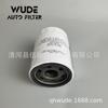 Aplicable a coche Range Rover Sports-Elemento de filtro de aceite de carcasa de hierro LR031439