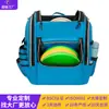Bolsa para Frisbee de Golfe Personalizada Nova de Grande Capacidade Mochila Repelente à Água Leve e Conveniente Bolsa de Armazenamento para Frisbee