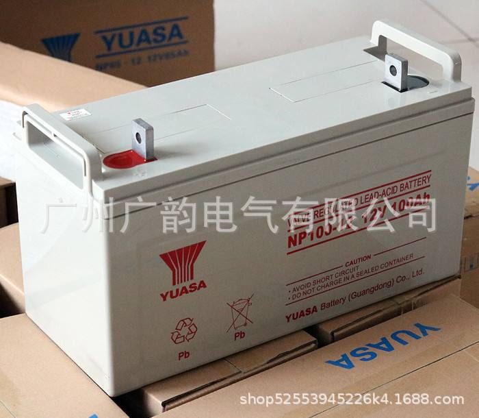 汤浅12v100ah