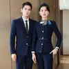 Conjunto de traje gris de otoño e invierno, atuendo profesional, ropa formal para hombres y mujeres, moda de alta gama, uniforme de trabajo para recepcionista de hotel