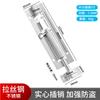 Perno de cerrojo de puerta de acero inoxidable engrosado 2 pulgadas 3 pulgadas 4 pulgadas 6 pulgadas 8 pulgadas cadena de seguridad para puerta de ventana enchufe chino