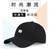 Boné de Baseball Bordado de Algodão Puro Estilo Novo Primavera e Outono Unissex Chapéu Versátil de Moda de Verão Proteção Solar