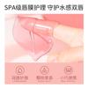 Mascarilla Labial Shelica Mascarilla Labial de Durazno Líneas Labiales Verano Parche Hidratante para Labios Tipo Mascarilla Labial de Cereza al por Mayor