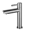 Grifo de Acero Inoxidable Monomando de Agua Fría para Lavabo de Baño Agujero Único Lavabo de Encimera Lavabo Bajo Encimera para Uso en Comercio Exterior