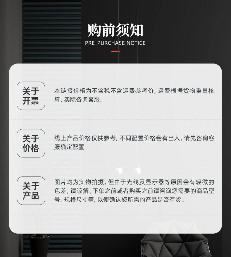 详情-浙江葆普阀门有限公司-1_13