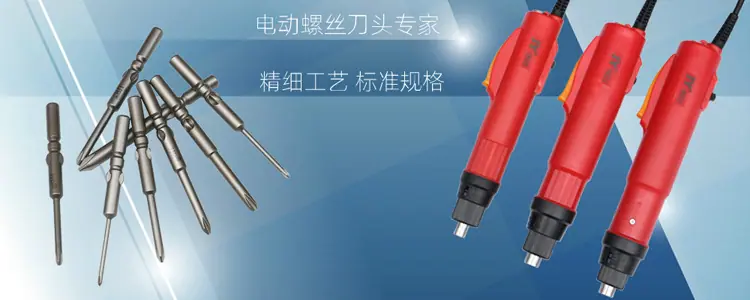 附图2750