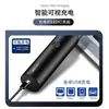 Afeitadora Eléctrica para Hombre, Mini Portátil de Viaje, Regalo para Novio, Completamente Lavable, Maquinilla Pequeña, 2025, No Comprar