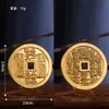 Colgante Flor Espíritu de la Montaña Material Metálico Agujero Cuadrado Antiguo Moneda de Cobre Auspicioso Seguridad Colgante Portátil Llavero