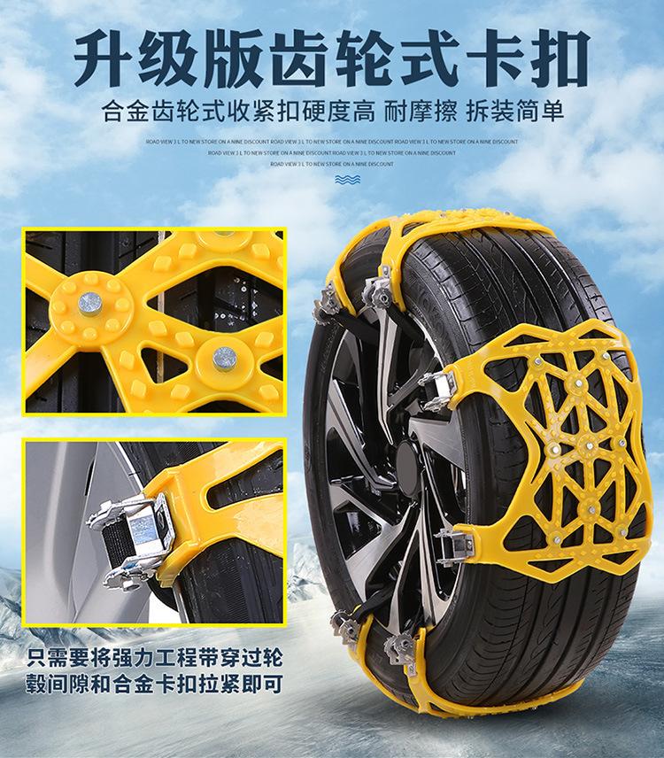 微信图片_20211228155049