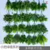 Pequeno Ramo de Folha de Tartaruga, Ramo de Lavanda com 5 Galhos, Flores Artificiais para Atacado de Fábricas de Comércio Exterior, Plástico Colorido para Paisagismo de Casamento