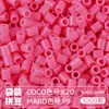 Pacote de Recarga de Contas Mard 265 Contas de Fusão Coloridas 2,6mm Pacote de Material Arte com Contas DIY Coco Conjunto Completo Produto Físico