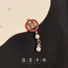 Boda china DIY accesorios hechos a mano abanico feliz de la novia estilo antiguo abanico redondo decoración colgante borla material taza de té