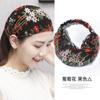 Encaje Malla Transpirable Diadema de Flores Accesorios para el Cabello Turbante Tocado Toalla Borde Ancho Cubierta de Toalla Diadema Blanca para el Cabello Sencilla para Salir