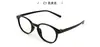 Estilo Coreano Ultra-Ligero Marco Redondo Pequeño de Tr90 para Mujer con Graduación, Marco de Gafas Retro Artístico para Hombre Danyang 6873 Oval