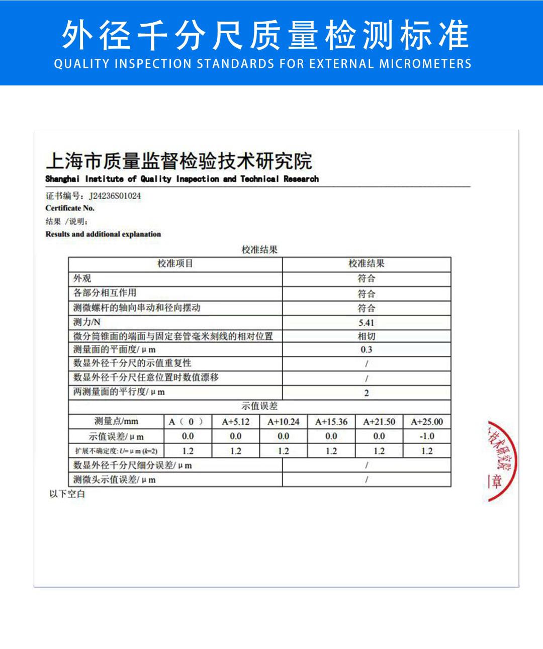 款式二_10.png