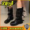 Botas de Cano Médio com Solado Grosso para Mulheres 2025 Outono/Inverno Início Novo Estilo Fivelas de Cinto Plissadas Botas Escuras Botas de Cavaleiro