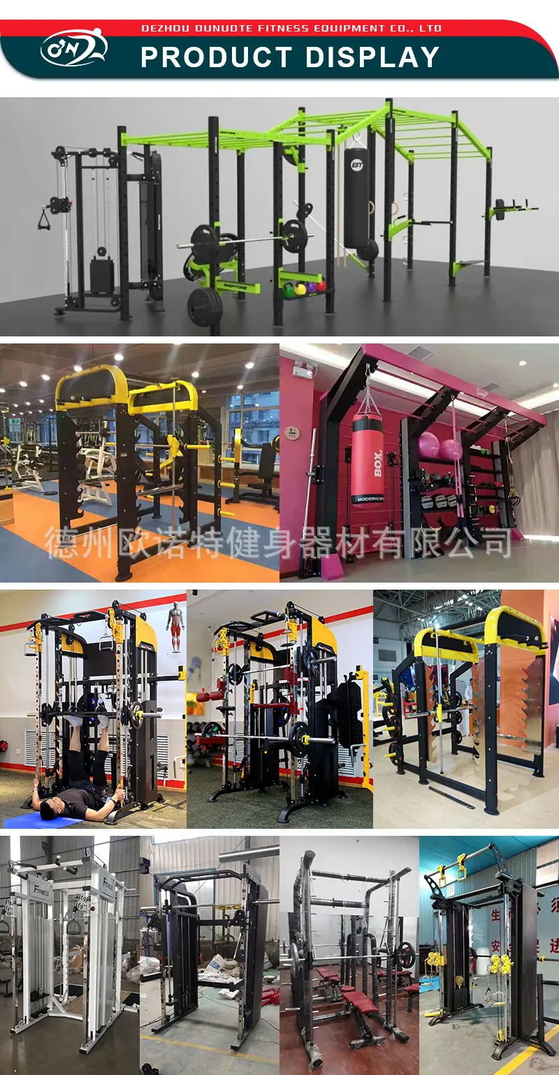 架子拼图.jpg