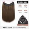 Postizo de una pieza para mujer, potenciador de volumen para cabello largo, voluminoso, invisible, sin costuras, parche de cabello largo y liso, extensión de cabello realista