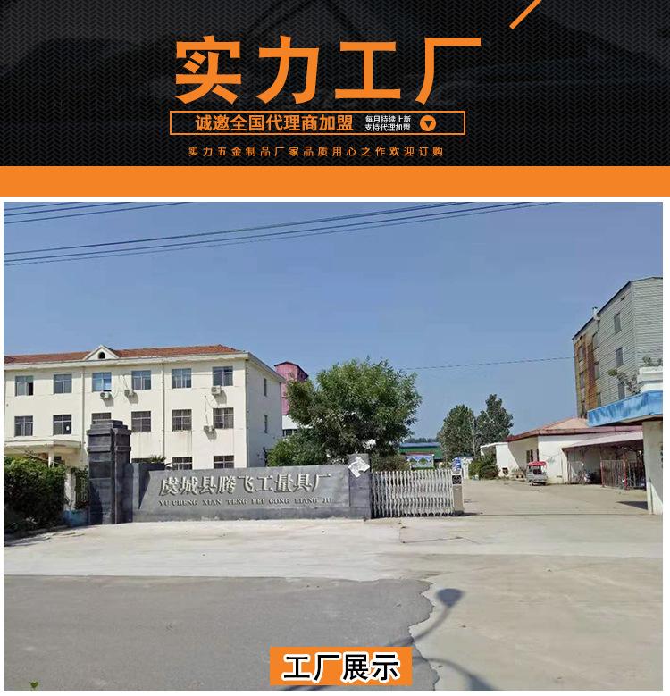 实力-恢复的_01
